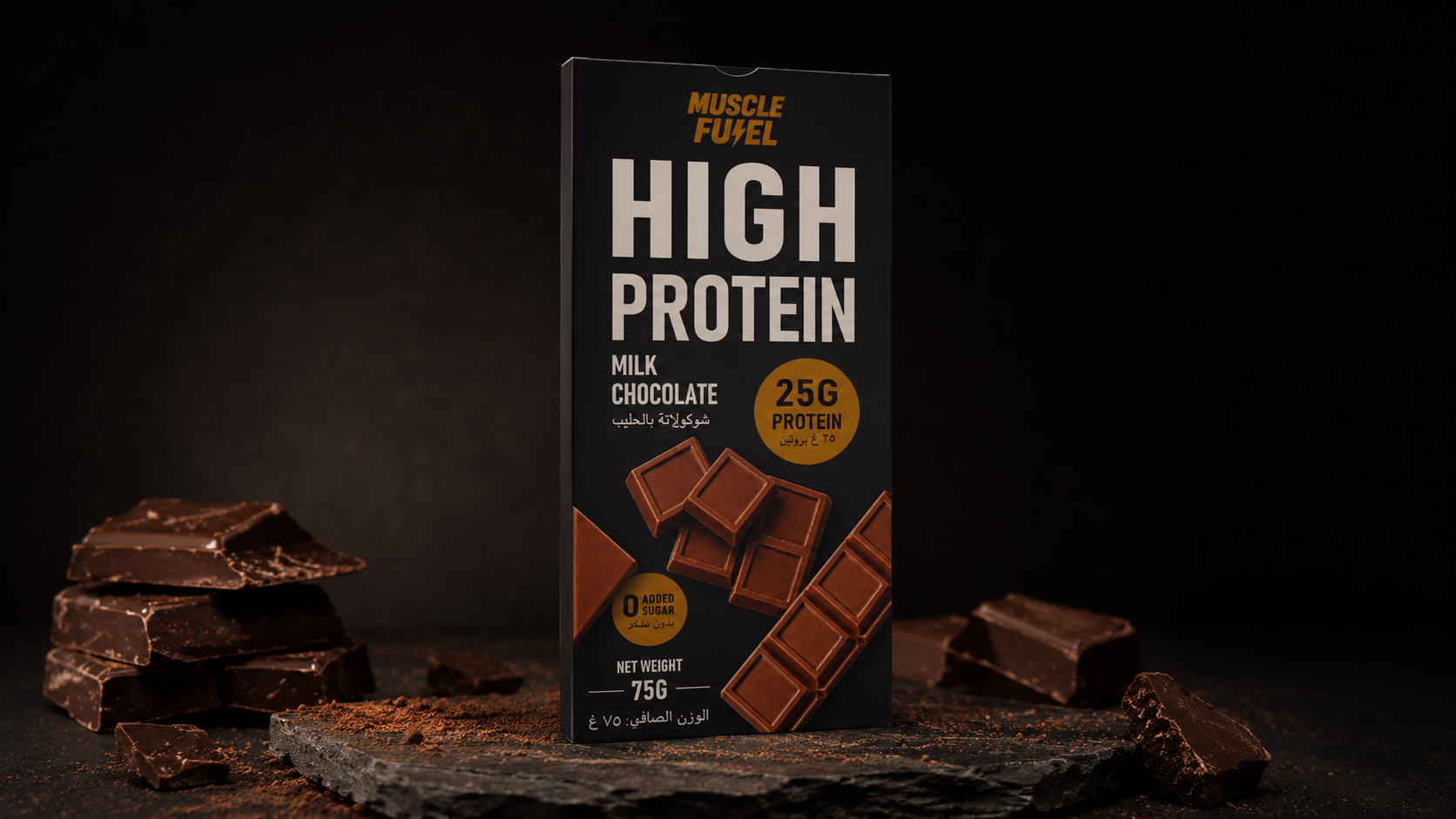 High Protein Milk Chocolate