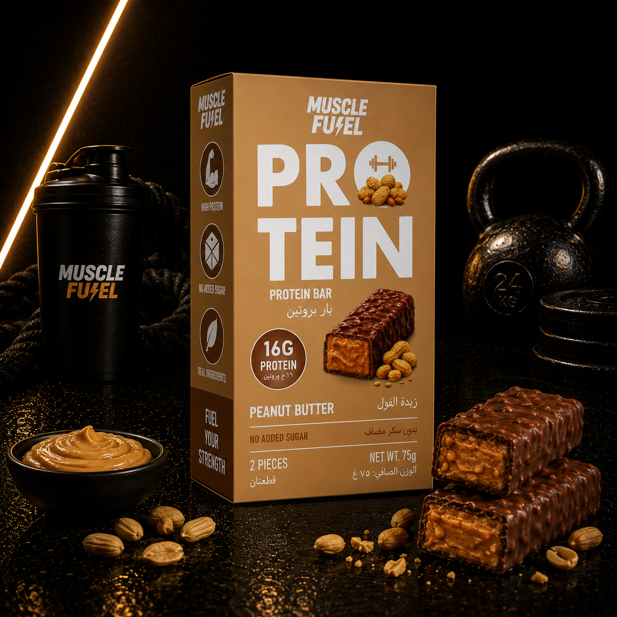 Protein Bar Peanuts